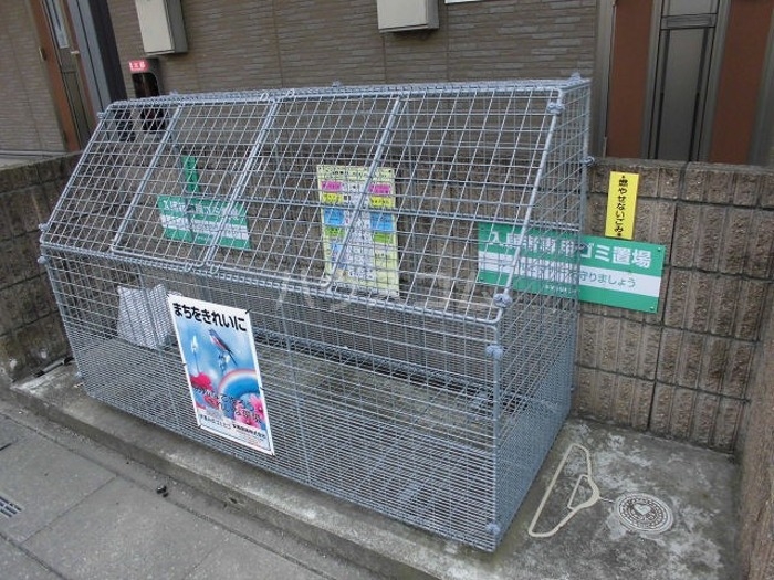 18/30 その他画像