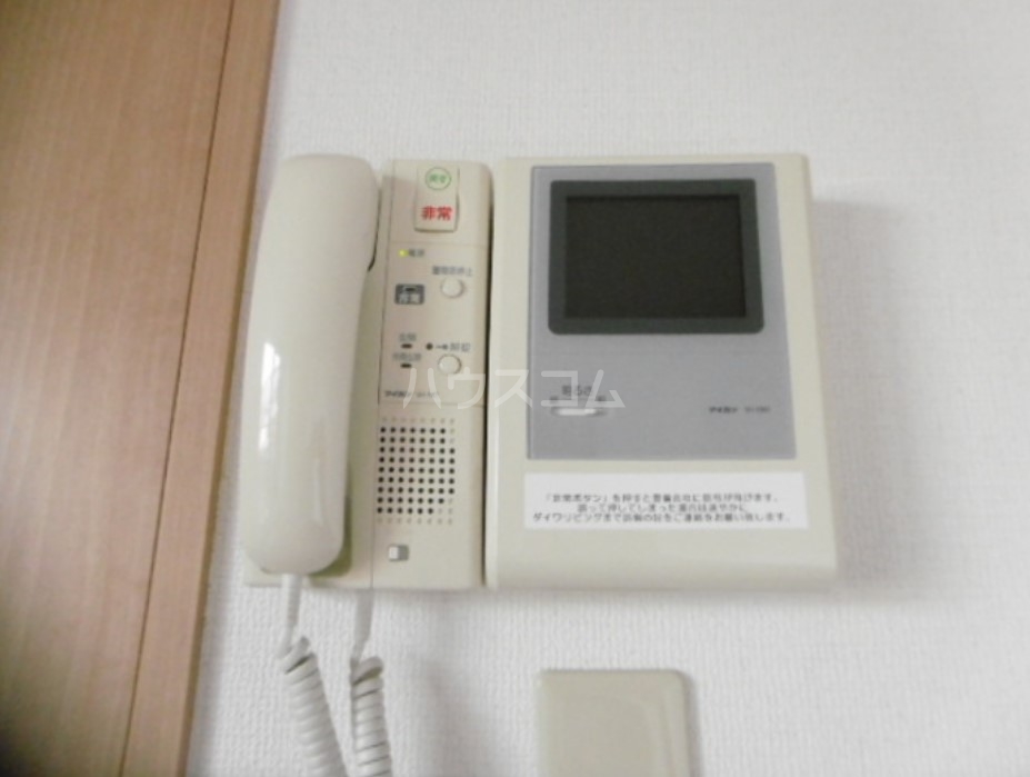 15/20 その他画像