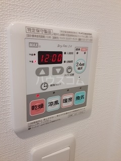 17/28 設備