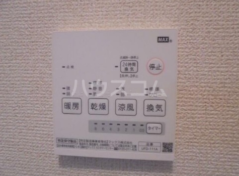 11/21 その他画像