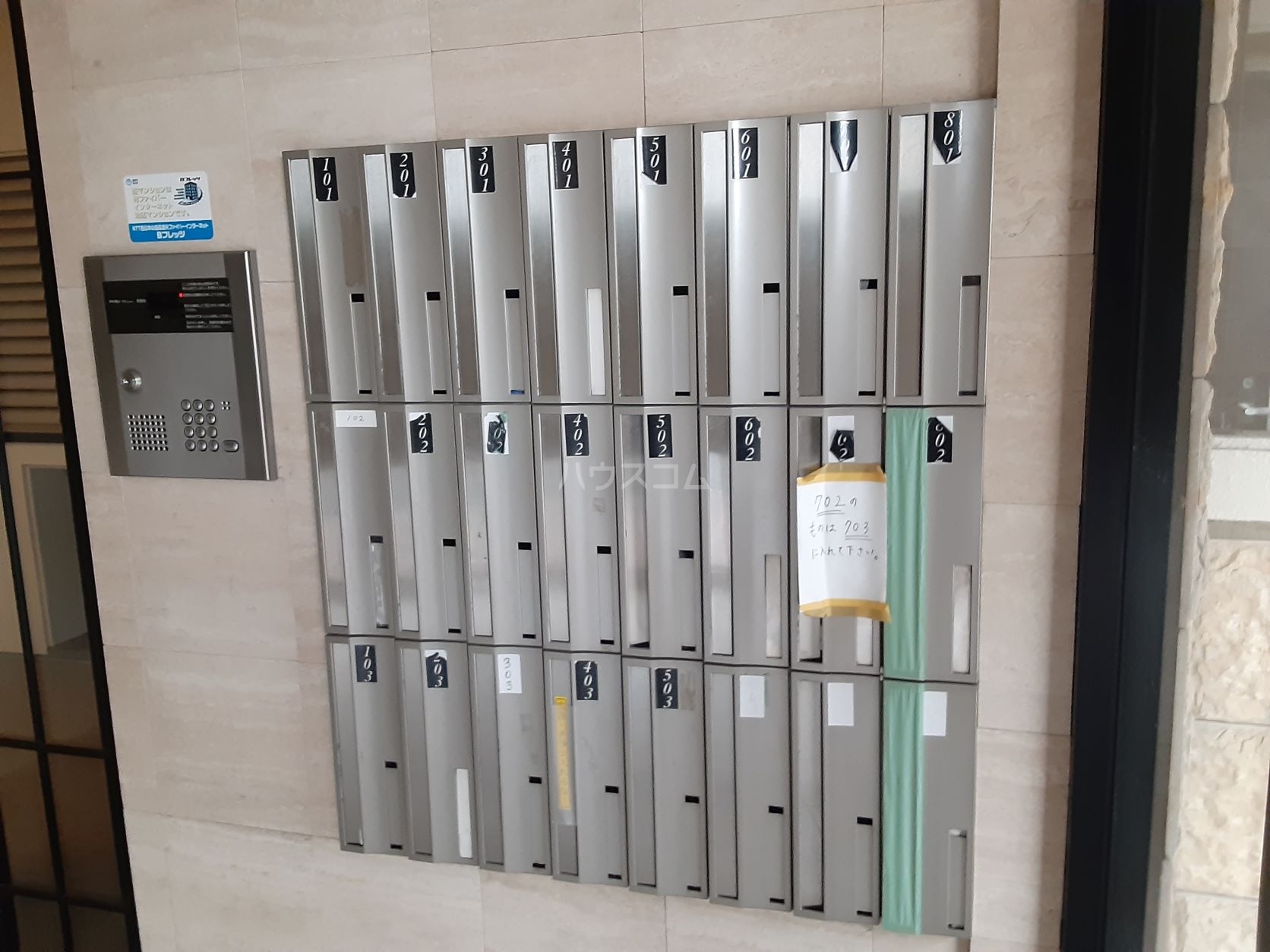 21/27 その他画像