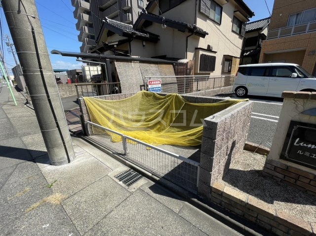 21/23 その他画像