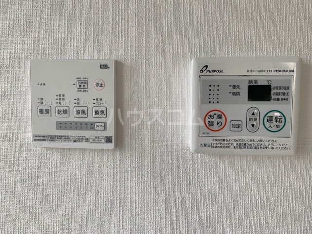 10/17 その他画像