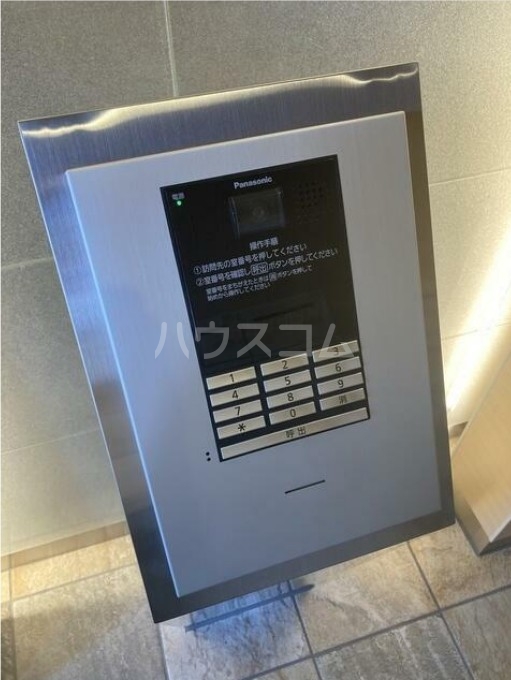 11/25 その他画像