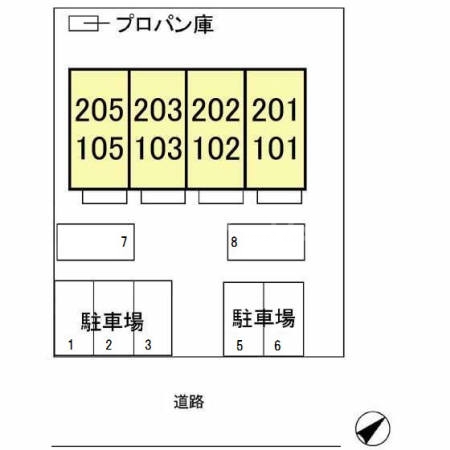 8/20 その他画像