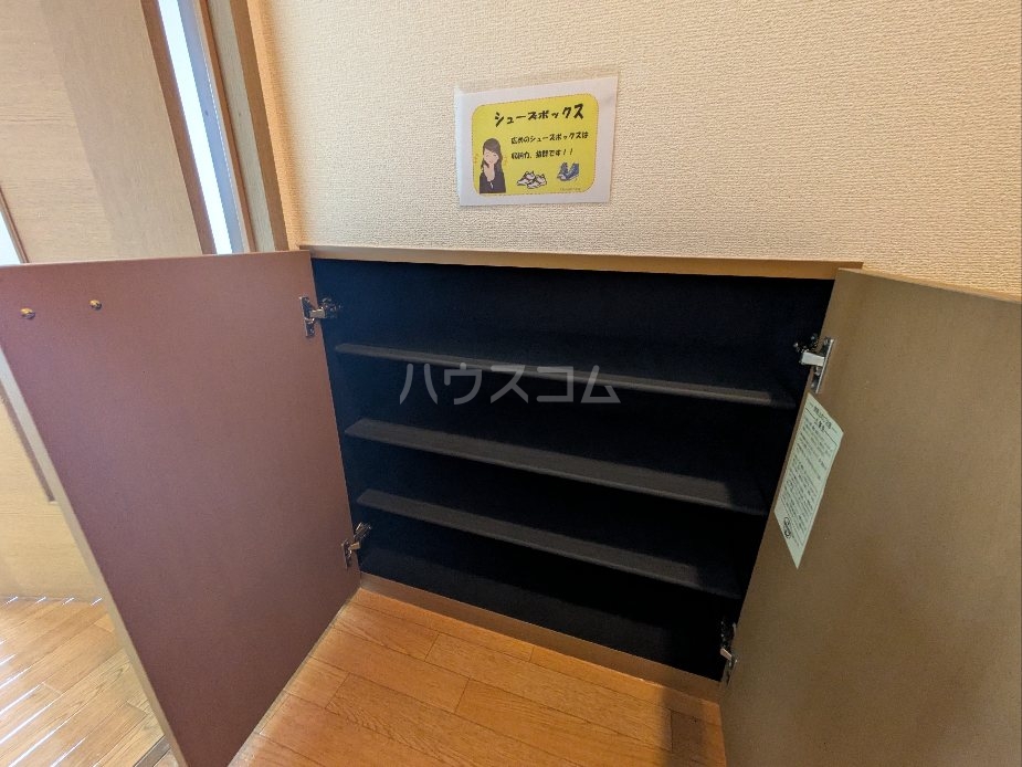 6/30 収納