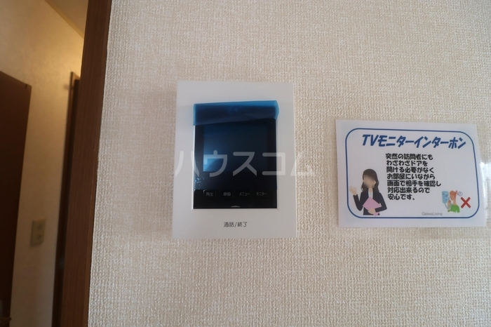 19/30 その他画像