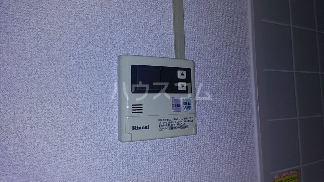 13/30 設備