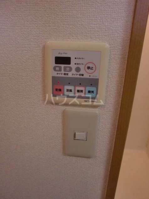 4/16 室内