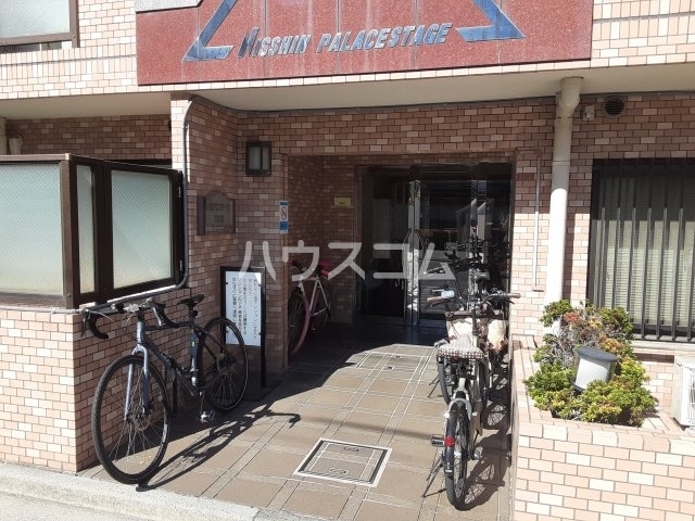 13/24 その他画像