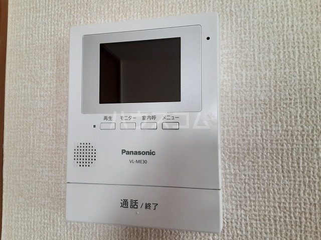 14/15 その他画像