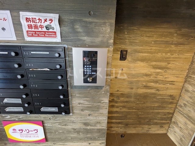 18/24 その他画像