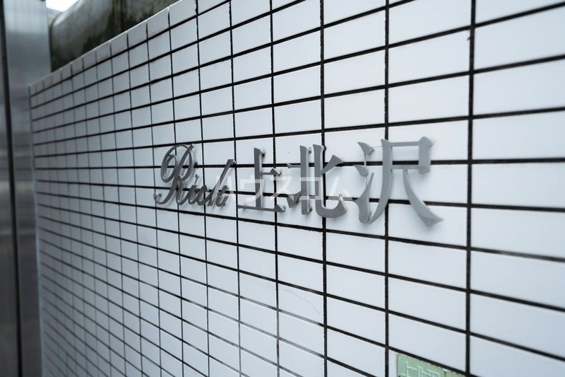 3/15 その他画像