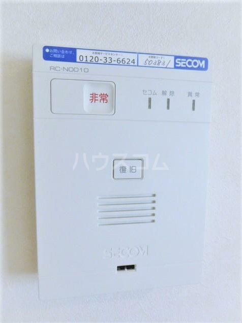 23/26 その他画像