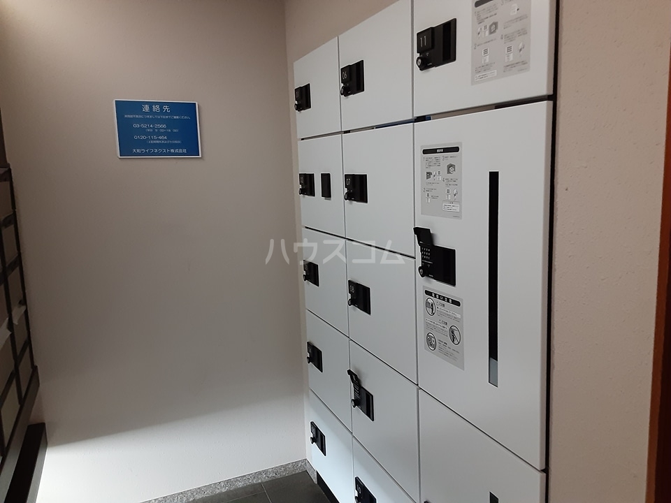 13/17 その他画像