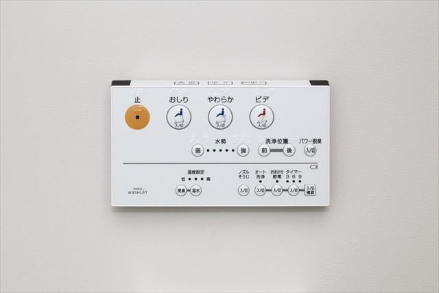 16/20 その他画像
