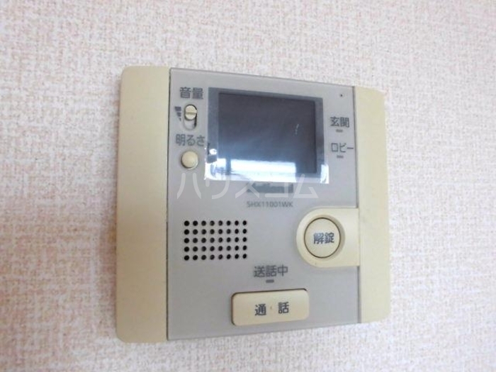 13/23 その他画像