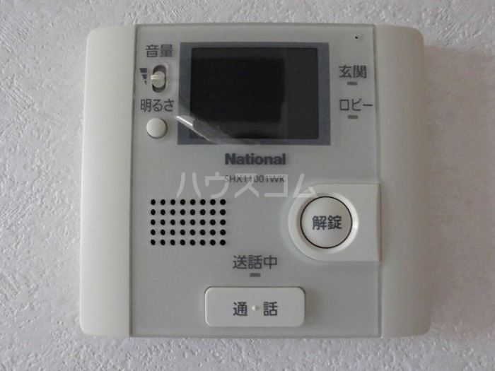 14/30 その他画像