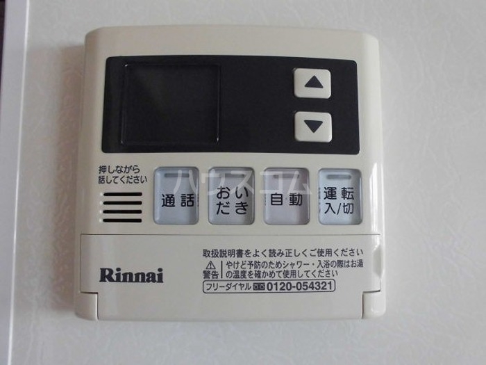 17/30 その他画像