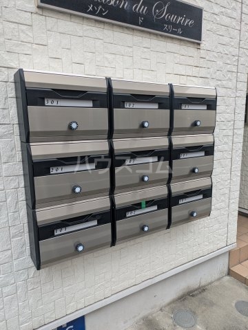 20/29 その他画像