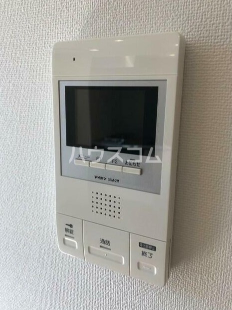 10/16 その他画像