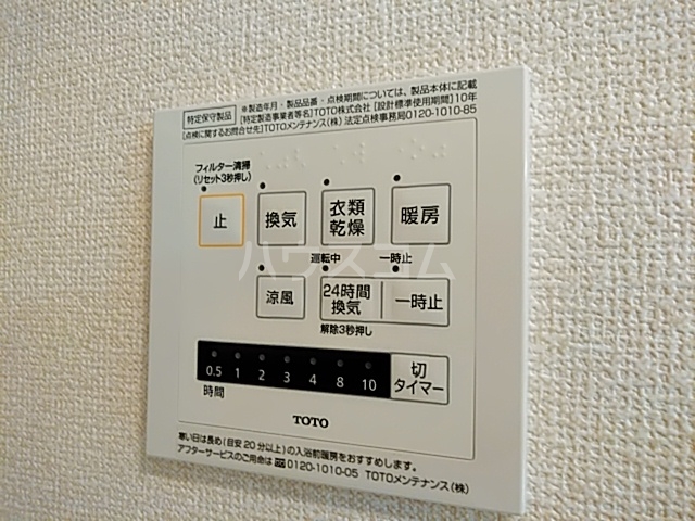 21/30 その他画像