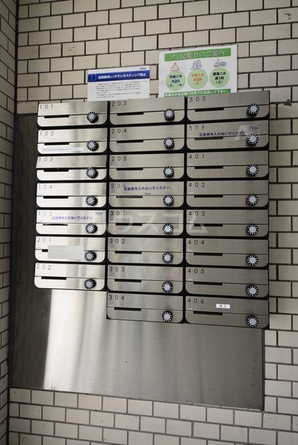 20/29 その他画像