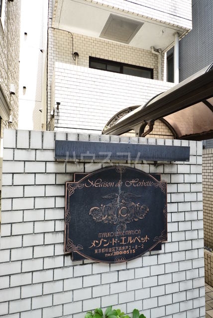 21/29 その他画像