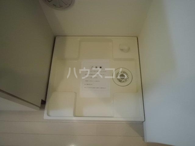 9/10 設備