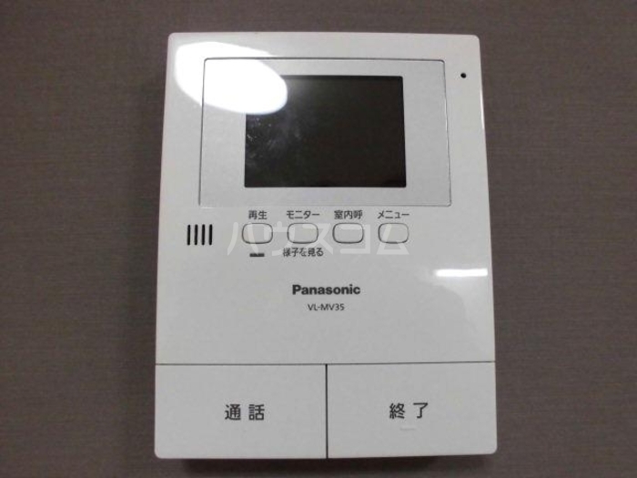 11/24 その他画像