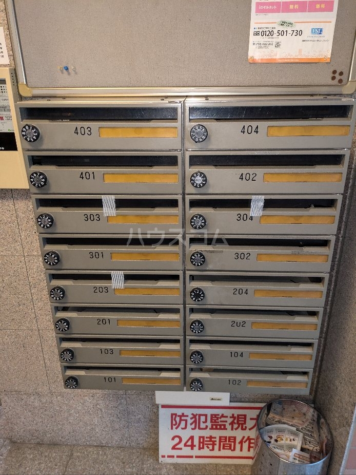 17/28 その他画像