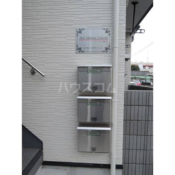 10/22 その他画像