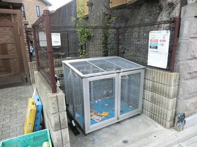 19/23 その他画像