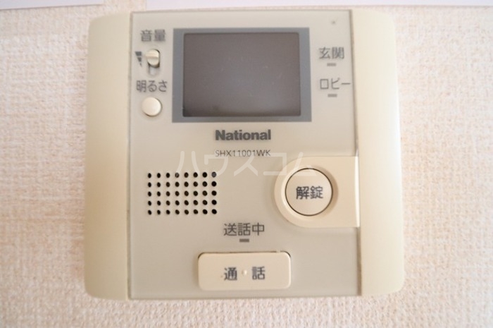 12/24 その他画像