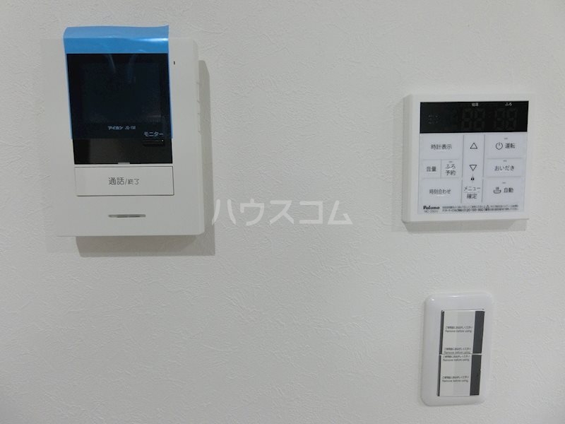 12/19 その他画像