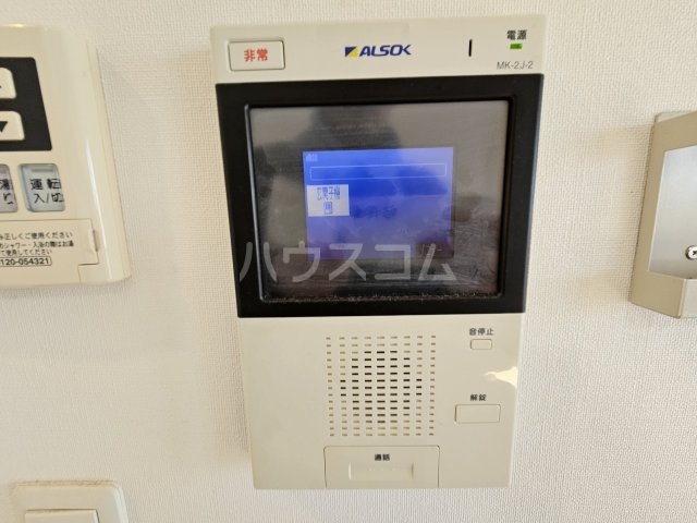 17/30 その他画像