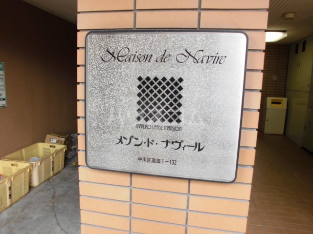 16/25 その他画像