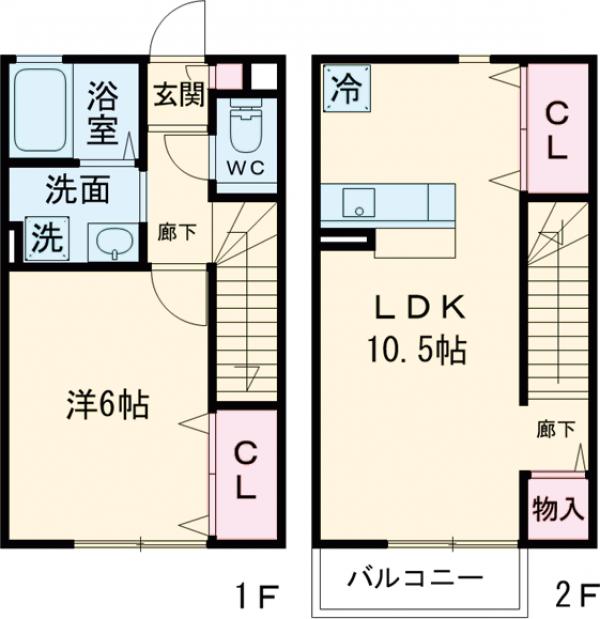 ルメルシエの間取り