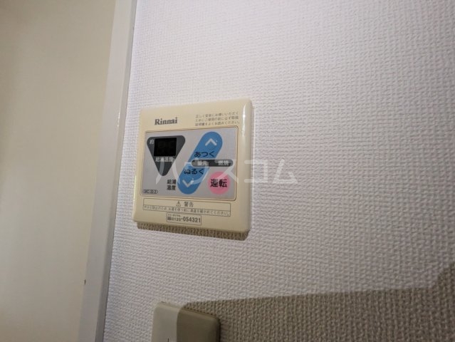 11/22 設備