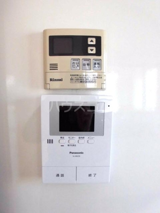 14/25 その他画像