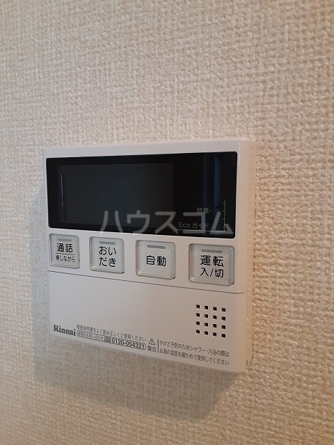 19/29 設備