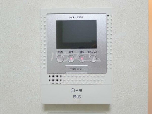 14/25 その他画像
