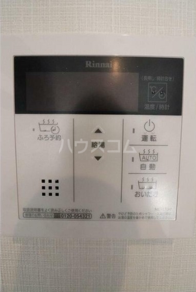 16/22 その他画像