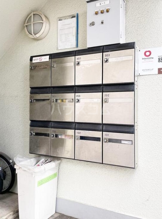 17/23 その他画像