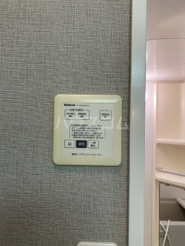 25/30 設備