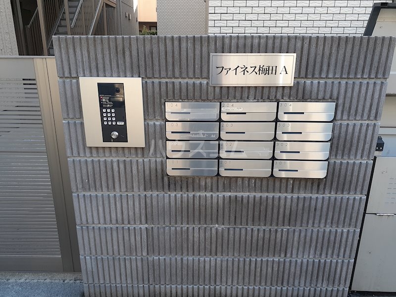 15/15 エントランス
