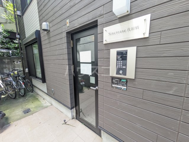 21/26 エントランス