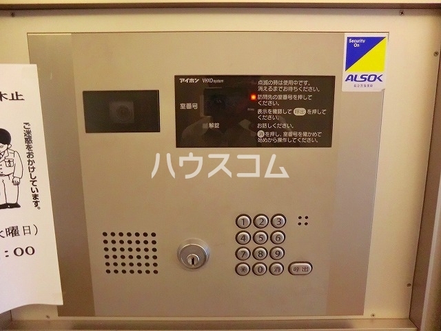 13/25 その他画像