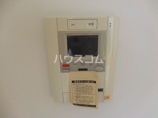 11/23 その他画像