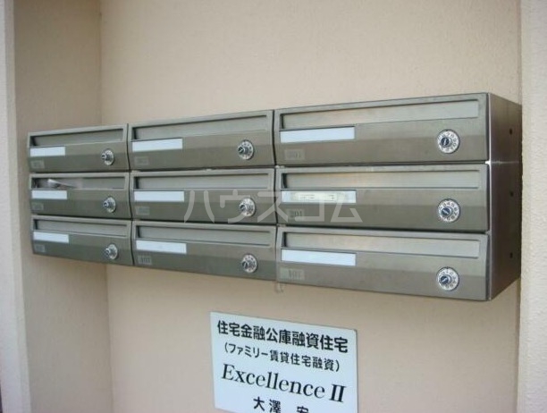 14/26 その他画像